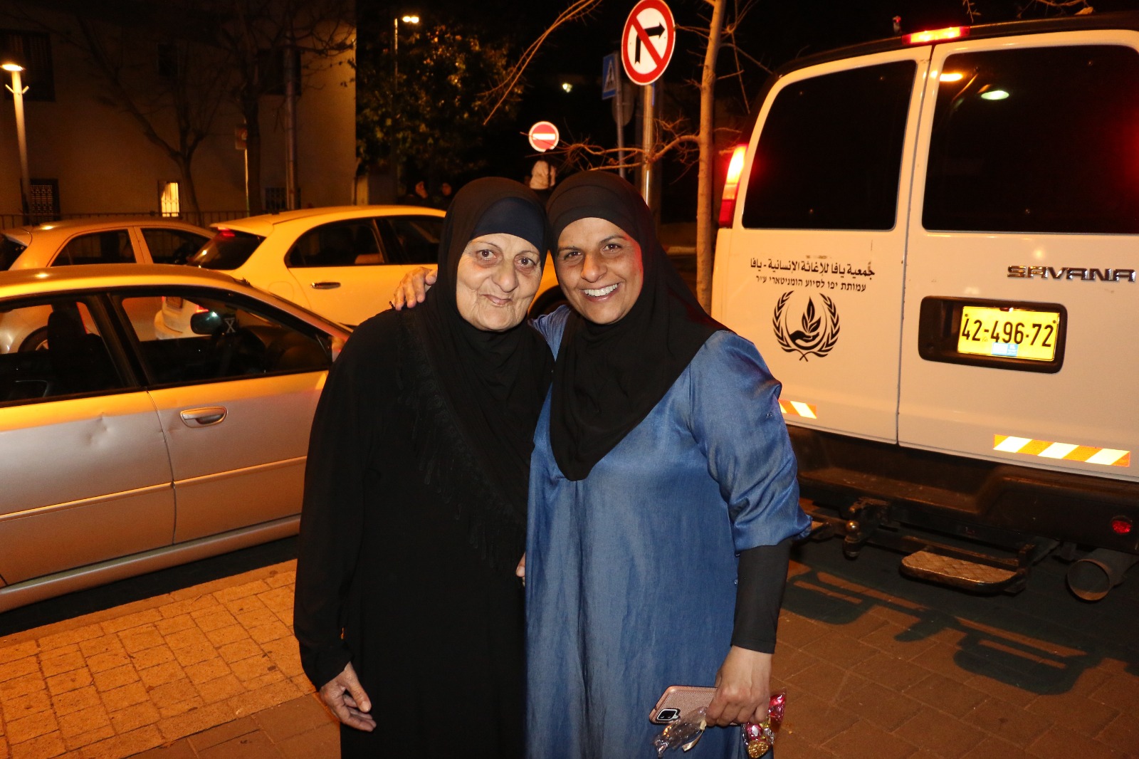 WhatsApp Image 2023-03-23 at 10.21.58 PM (2).jpeg